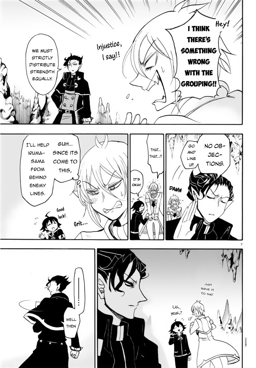Welcome to Demon School! Iruma-kun, Chapter 15 image 08
